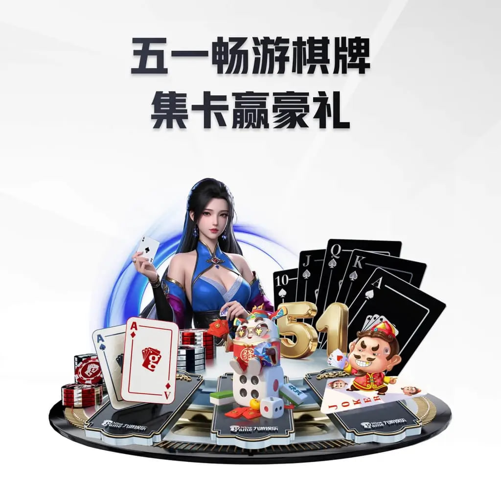 炸裂！马刺上半场投篮掷中率59.6% 三分掷中率53.8%