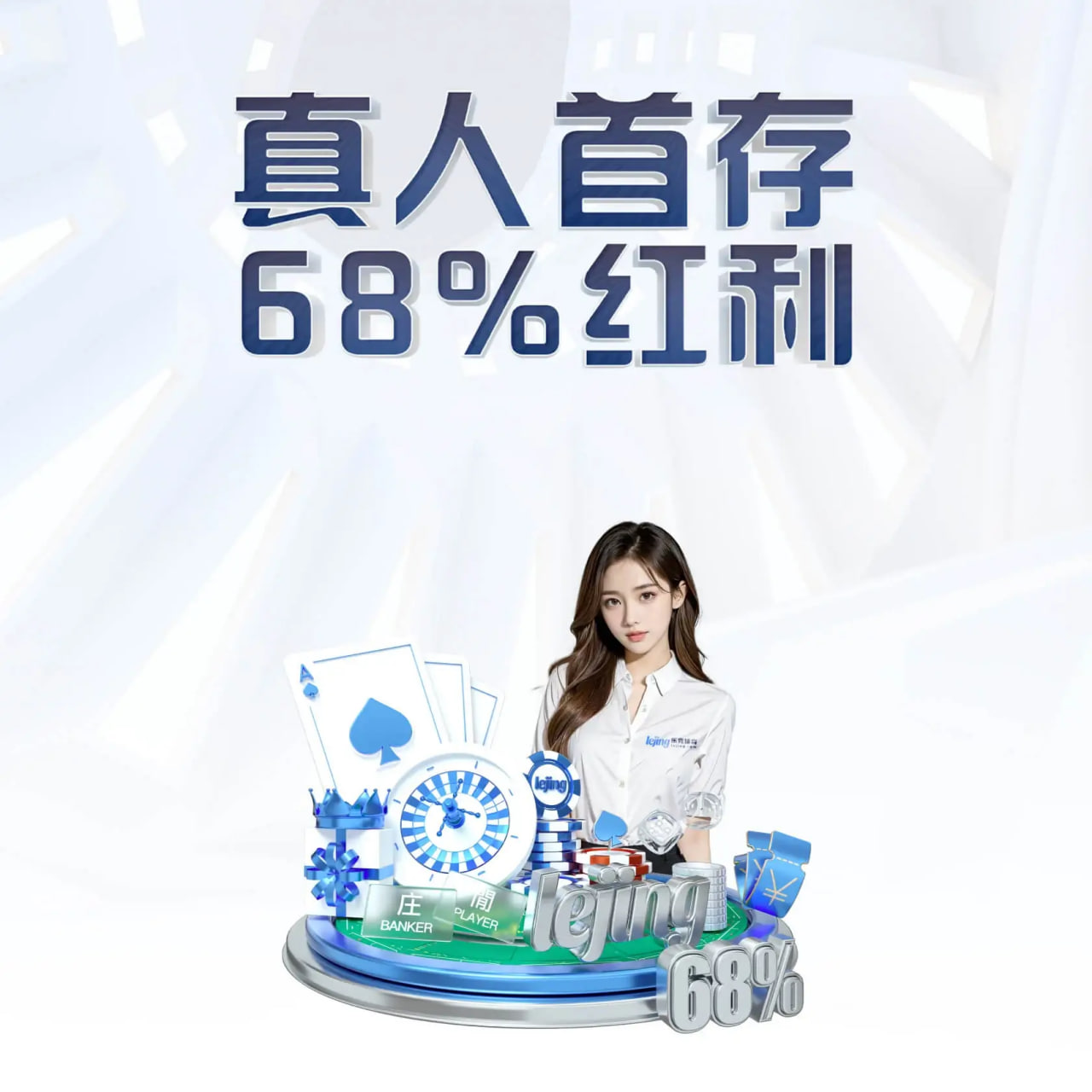 迪马济奥：引进二号门将，，国米实验本周与普罗维德尔告竣协议