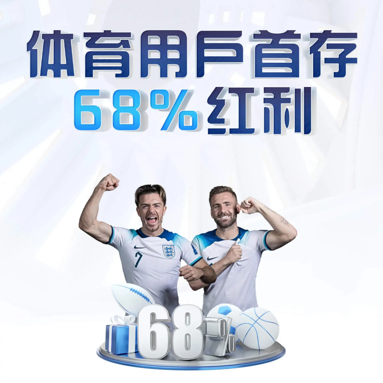 [蜚语板]Windhorst：同盟正在张望伦纳德今夏是否进入市场