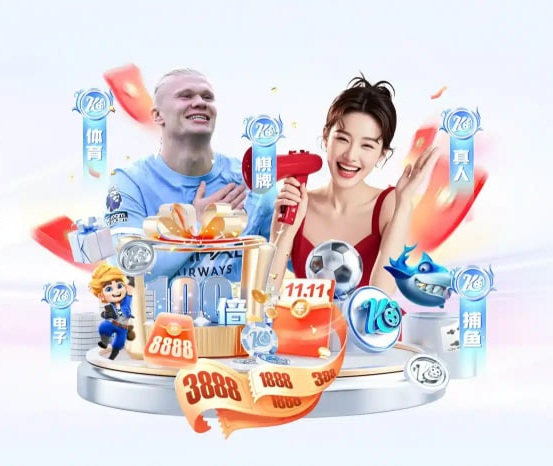 队记：独行侠起劲讨论生意加福德 与猛龙&老鹰举行深入谈判