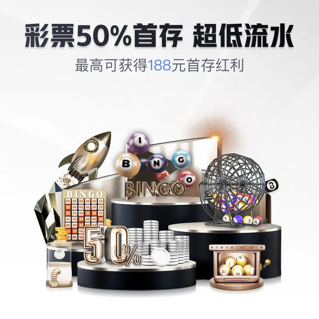 pg问鼎国际.com疾风版