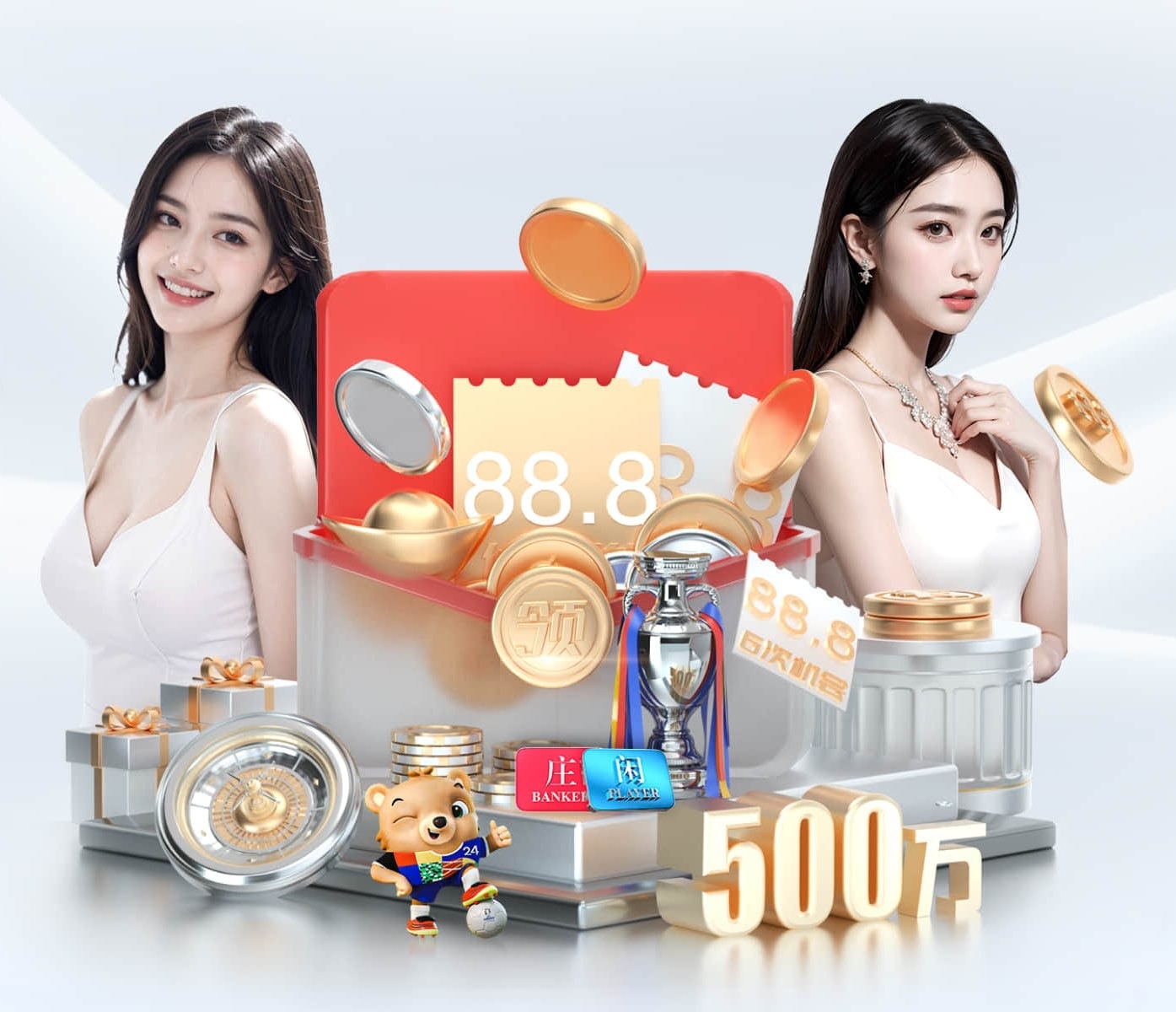 [蜚语板]恩里克：欧冠决赛没有所谓更热门球队，，，，，，但我坚信巴黎能卫冕