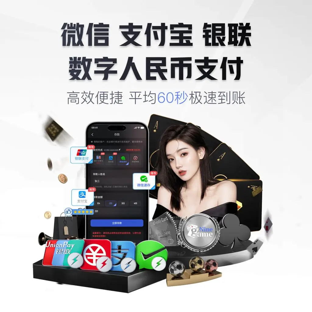 那些天天吹持球过人，，，，，吹柔韧性的来看看这个进球！