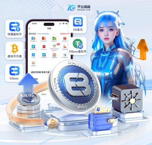 来真的？？电讯报：尤文将托纳利视为夏窗头号目的，，，曼城也在关注