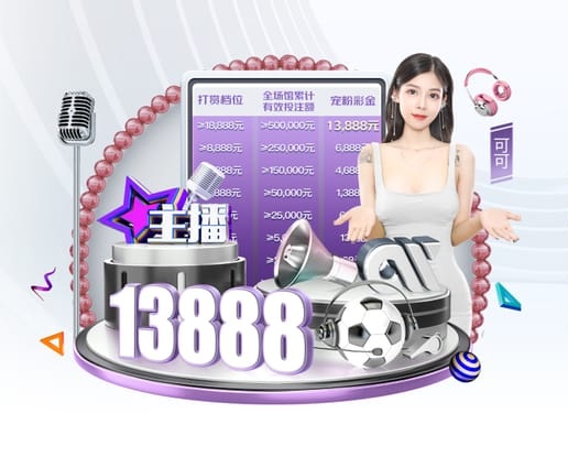 前8晋级！小组第三：5队3分，，瑞典苏格兰克罗地亚前三，，比利时第7
