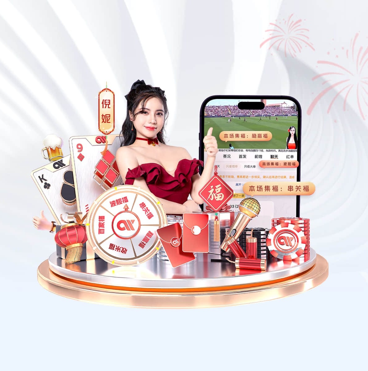 乐透强队目的？？伦德博格：大龄多功效即战力 或是争冠队必抢拼图