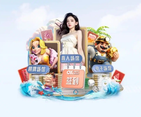 莫雷托：罗马原本与马竞和经纪人都告竣协议，，但拉斯帕多里不肯意