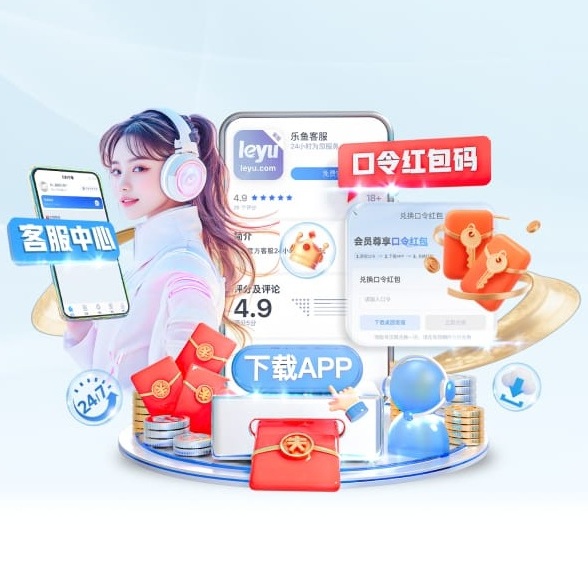 基德：弗拉格攻防万能&能准确应对包夹 希望他在篮板方面能提升