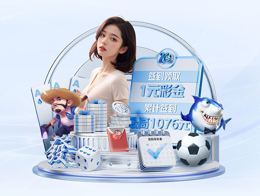 达洛特：葡萄牙在天下杯有3场很是主要的角逐，，，，，，我们必需赢下来