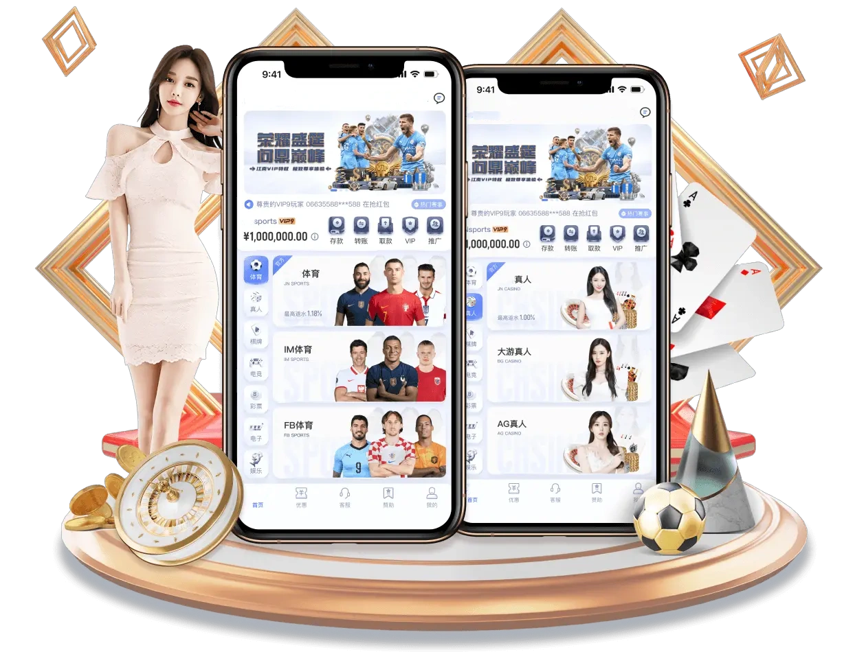 东契奇：对阵黄蜂很难&开局很好后面糟糕 三球会制造空间投篮
