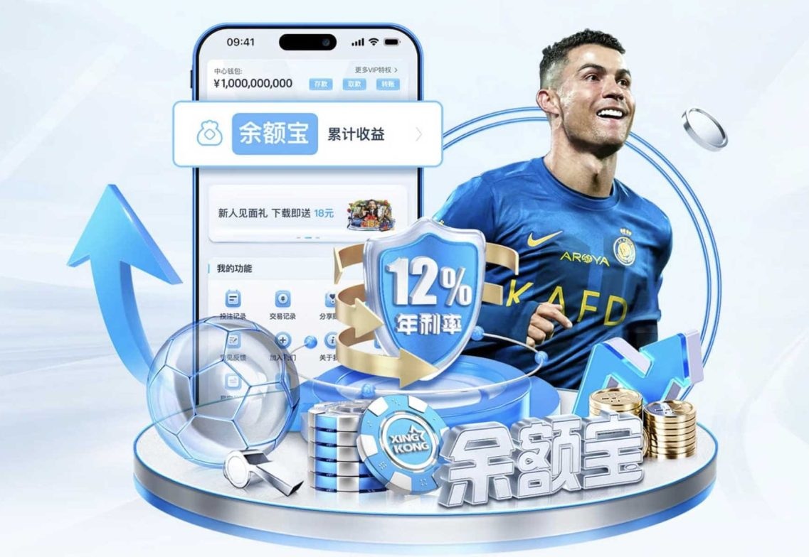 希望看到哪国办天下杯？？齐耶赫：中国或日本，，，，，我以为会很特殊