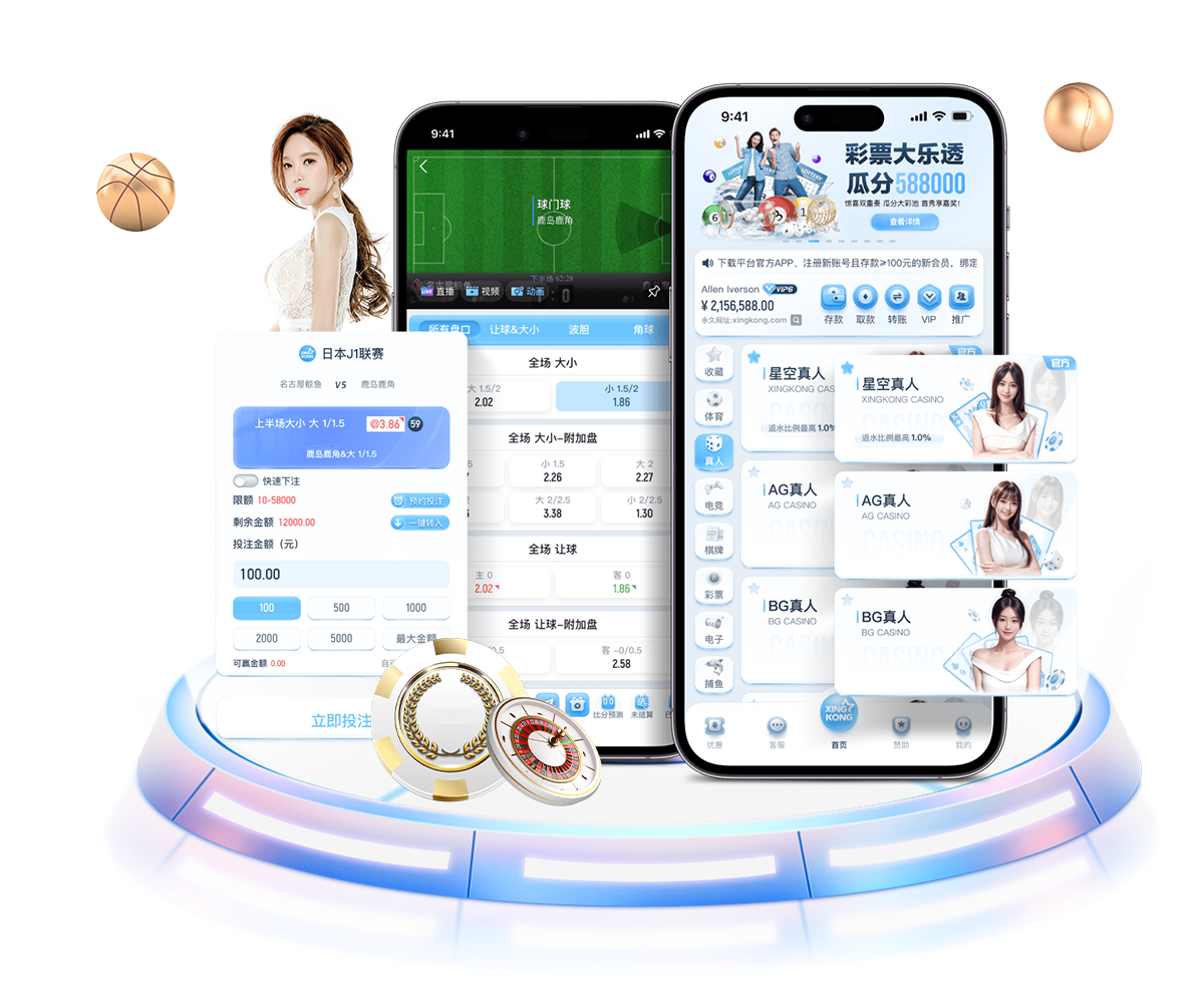 丹麦宰衡社媒：向埃里克森致以温暖问候，，，，，他一切宁静令人宽慰